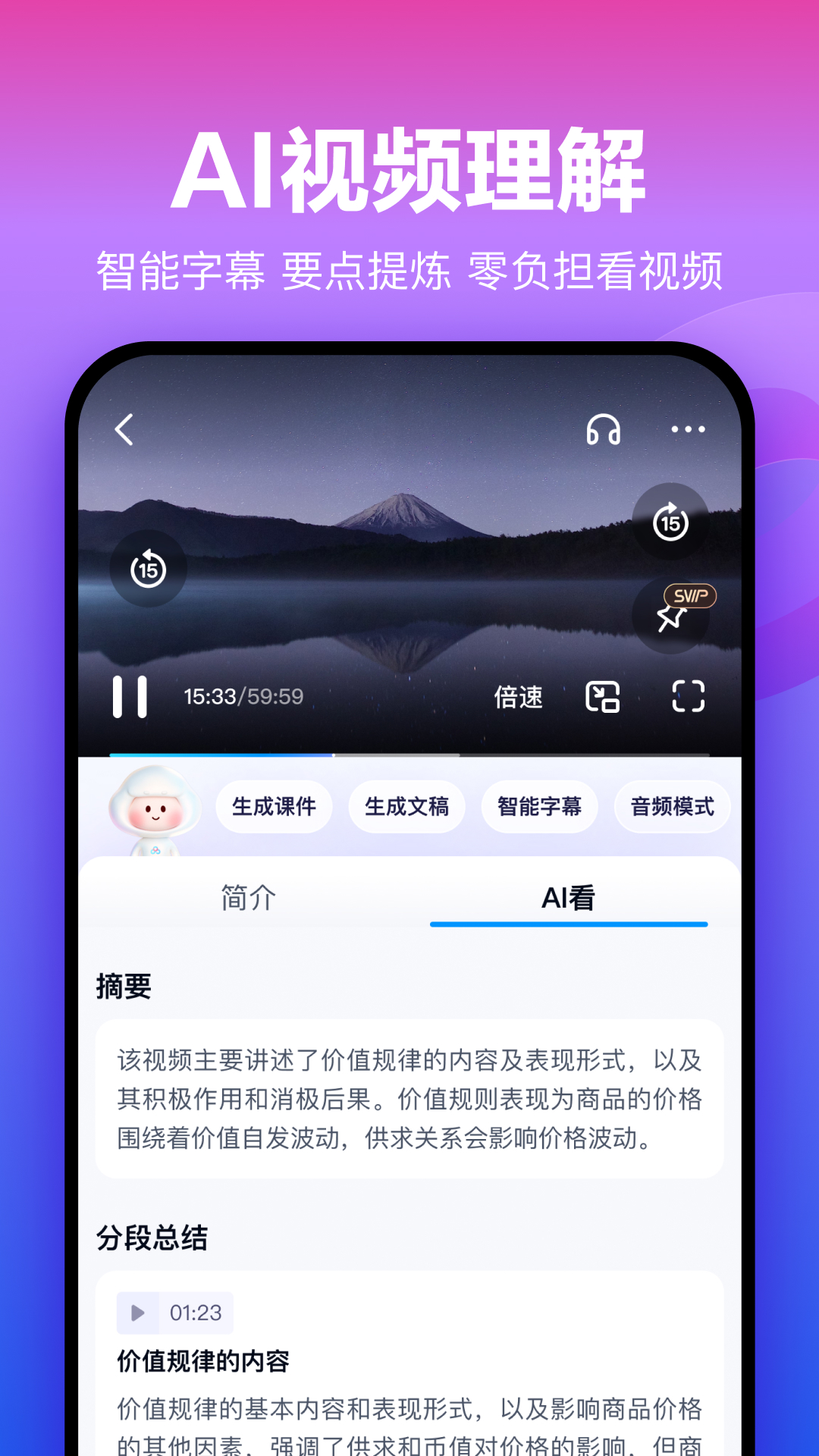 安卓黄片网盘插图1 安卓黄片网盘插图1