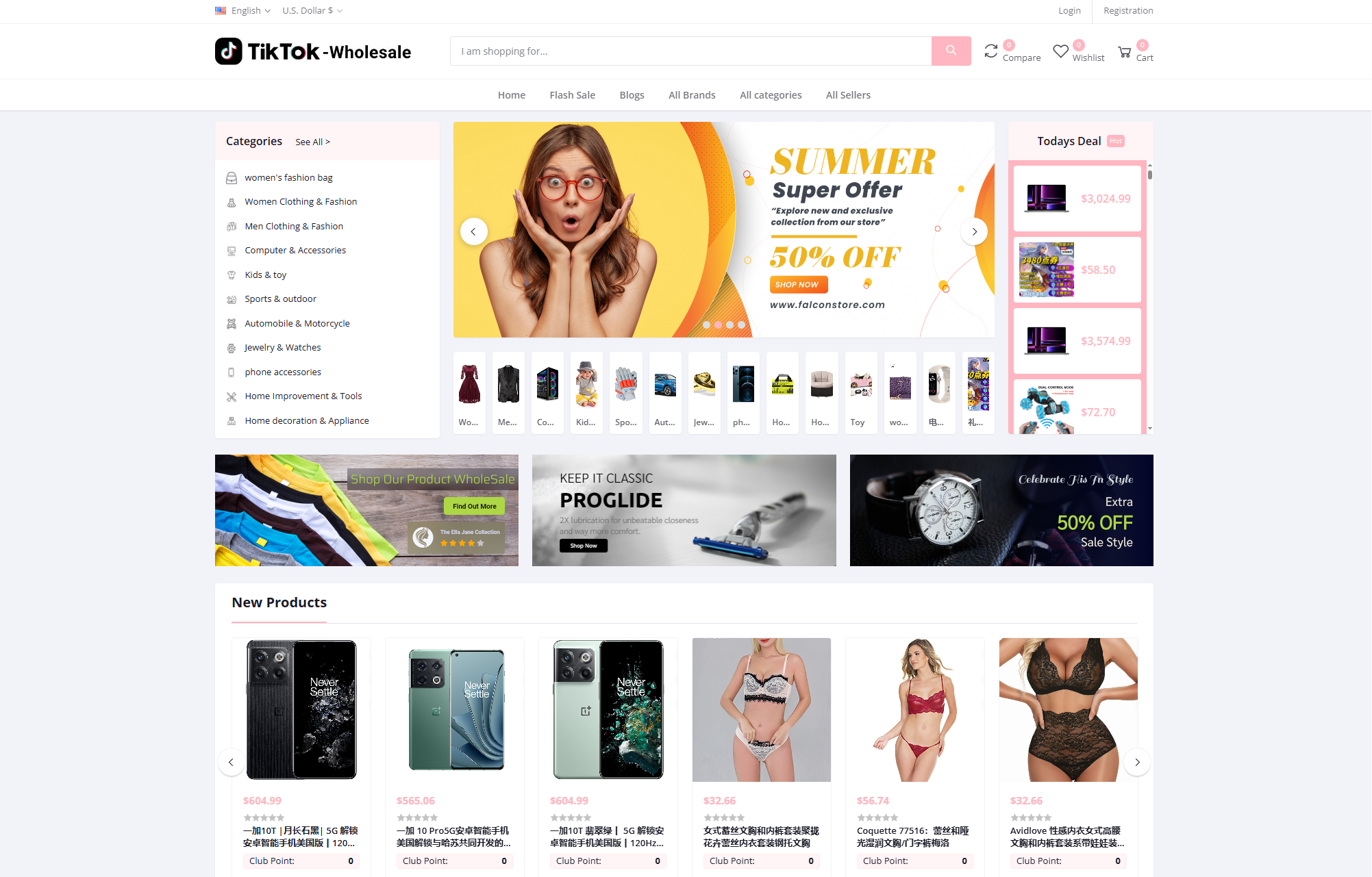 TikTok多语言商城系统源码插图 TikTok多语言商城系统源码插图
